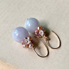 Load image into Gallery viewer, Big Lavender Jade Balls, Gems &amp; Pearl 14kGF Earrings