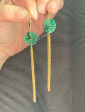 Load image into Gallery viewer, 喜喜 #9: Green Jade &amp; 14kGF Tassels