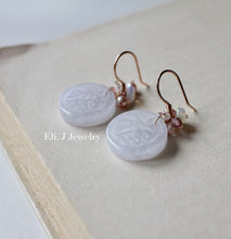 Load image into Gallery viewer, 18k SOLID gold: Exclusive: 福 Blessings Type A Lavender Jade &amp; Gems Earrings