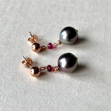 Load image into Gallery viewer, AAA Rose Tahitian Pearls, Pink Tourmaline 14kRGF Studs