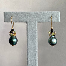 Load image into Gallery viewer, AA Tahitian Pearls &amp; Black Spinel Gem Cluster 14kGF