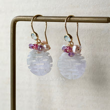 Load image into Gallery viewer, 喜喜 #5: Lavender Jade &amp; Gems 14kGF