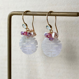 喜喜 #5: Lavender Jade & Gems 14kGF