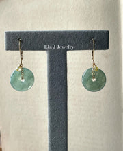 Load image into Gallery viewer, Deep Green Translucent Type A Jade Donuts, Yellow Diamonds 14kGF Earrings