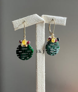 Exclusive to Eli. J: 18k SOLID GOLD 喜喜 Xuangxi Jade, Yellow Diamonds, Ruby Earrings