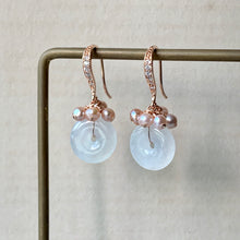Load image into Gallery viewer, Petite Jade Donuts: Icy White &amp; Pink Freshwater Pearls