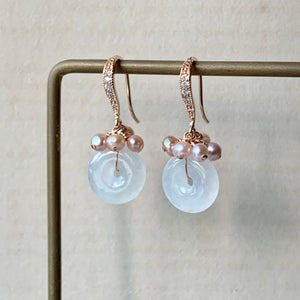 Petite Jade Donuts: Icy White & Pink Freshwater Pearls