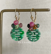 Load image into Gallery viewer, Eli. J Exclusive: 喜喜 Mixed Green Jade &amp; Tourmaline Earrings