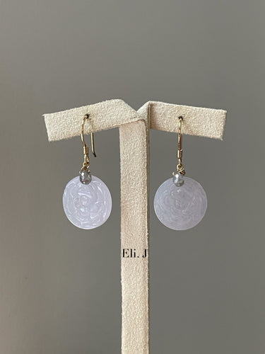 18k Solid Gold- Lavender Peony Jade, Silver Diamonds