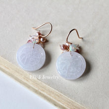 Load image into Gallery viewer, 18k SOLID gold: Exclusive: 福 Blessings Type A Lavender Jade &amp; Gems Earrings
