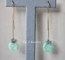 Load image into Gallery viewer, Exclusive to Eli. J: 喜喜 Double Happiness Mint Green Jade &amp; Fresh Gemstones 14kGF Threaders