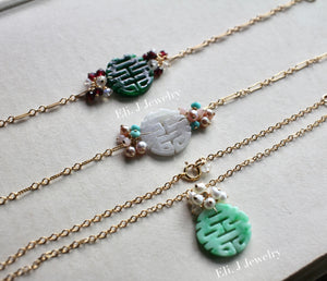 Exclusive: 喜喜 Double Happiness Type A Dark Green, Lavender, Mint Green Jade 14kGF Bracelet/Necklace