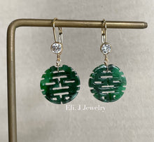 Load image into Gallery viewer, Eli. J Exclusive: Dark Green 喜喜 Jade Earrings