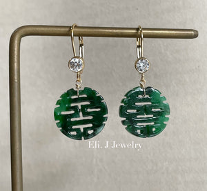 Eli. J Exclusive: Dark Green 喜喜 Jade Earrings