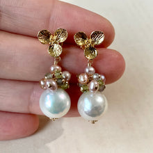 Load image into Gallery viewer, White Round Pearls &amp; Gems Floral Studs