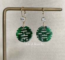 Load image into Gallery viewer, Eli. J Exclusive: Dark Green 喜喜 Jade Earrings