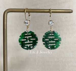 Eli. J Exclusive: Dark Green 喜喜 Jade Earrings