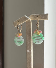 Load image into Gallery viewer, Exclusive Mint Green 喜喜 Double Happiness Jade, Yellow Sapphire &amp; Gemstones 14kGF Earrings