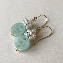 Load image into Gallery viewer, Carved Type A Apple-Green Jade &amp; Pearls 14kGF Earrings