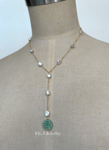 Eli. J Exclusive: 喜喜 Mint Green Jade, Keshi Pearls 14kGF Necklace