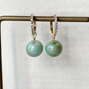 Yellow-Green Type A Jade Apples on Hoops