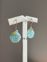 Load image into Gallery viewer, Exclusive to Eli. J: 18k SOLID GOLD喜喜 Xuangxi Jade, Fancy Yellow Diamonds Earrings