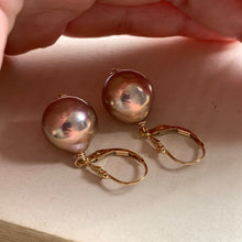 Load image into Gallery viewer, Gold-Unicorn Large Edison Pearls 14kGF