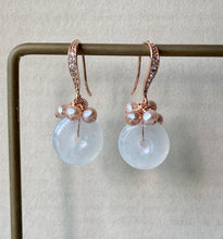 Load image into Gallery viewer, Petite Jade Donuts: Icy White &amp; Pink Freshwater Pearls