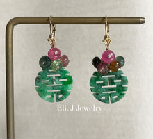 Load image into Gallery viewer, Eli. J Exclusive: 喜喜 Mixed Green Jade &amp; Tourmaline Earrings