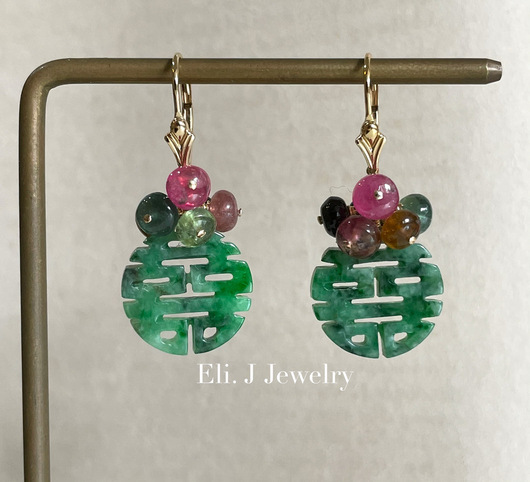 Eli. J Exclusive: 喜喜 Mixed Green Jade & Tourmaline Earrings