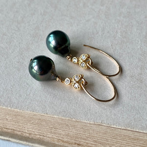 AAA Peacock Tahitian Pearls & Bee 14kGF