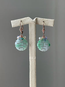 Mint Green 喜喜 Double Happiness Jade & Gems 14kRGF Earrings