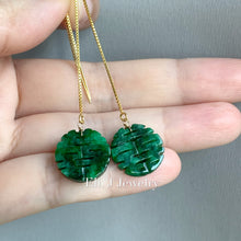 Load image into Gallery viewer, 喜喜 #7: Double Happiness Type A Jade on 14kGF Threaders