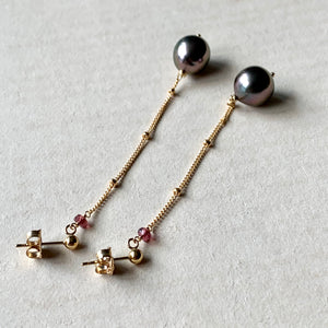 Rose AAA Tahitian Pearls, Pink Tourmaline 14kGF Dangle Earrings