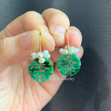 Load image into Gallery viewer, 喜喜 #1: Dark &amp; Light Green Type A Jade &amp; Pearls