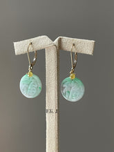 Load image into Gallery viewer, 18k Solid Gold- Mint Green 福 Blessings Jade &amp; Fancy Yellow Diamonds