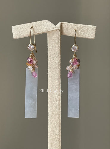 Eli. J Signature: Custom-Cut Lavender Jade Bars, Sapphire & Gems Earrings