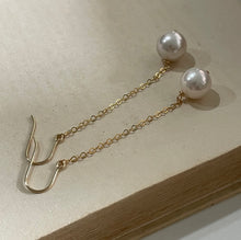 Load image into Gallery viewer, Round Ivory Pearl Dangle 14kGF