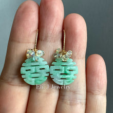 Load image into Gallery viewer, 喜喜#9: Double Happiness Light Green Carved Jade Earrings