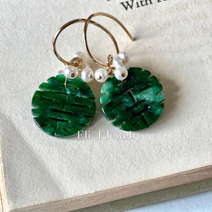 喜喜 #4: Double Happiness Old-Mine Jade & Pearls