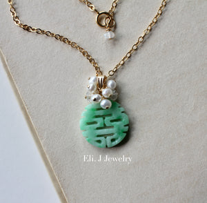 Exclusive: 喜喜 Double Happiness Type A Dark Green, Lavender, Mint Green Jade 14kGF Bracelet/Necklace