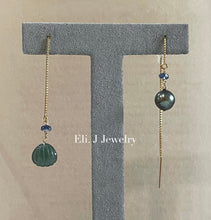 Load image into Gallery viewer, Exclusive to Eli. J: Mini Jade Shell, Tahitian Pearl &amp; Kyanite Threader Earrings