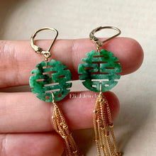 Load image into Gallery viewer, 喜喜 #9: Green Jade &amp; 14kGF Tassels