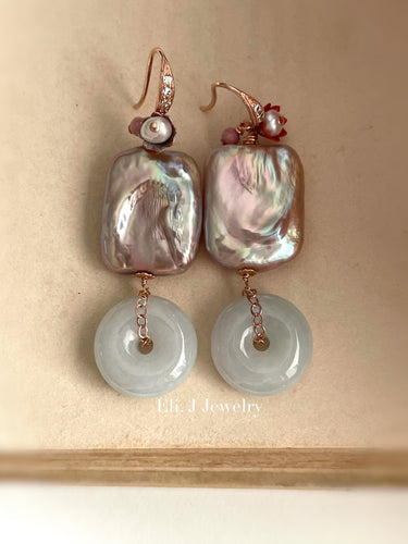 Rainbow-Pink Keshi Pearls & Jade Donuts, Vtg Flower Earrings