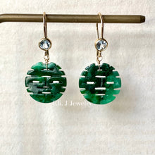 Load image into Gallery viewer, 喜喜 #1 Simple Double Happiness Old-Mine Jade Earrings