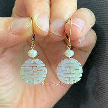 Load image into Gallery viewer, 喜喜#3: Lavender Jade with Pearls
