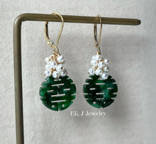 Load image into Gallery viewer, Eli. J Exclusive: 喜喜 Double Happiness Dark Green Jade &amp; Pearls 14kGF