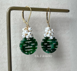 Eli. J Exclusive: 喜喜 Double Happiness Dark Green Jade & Pearls 14kGF