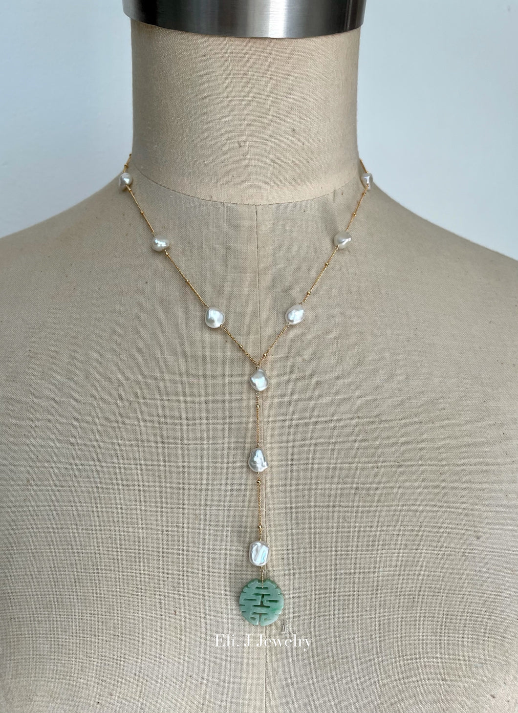 Eli. J Exclusive: 喜喜 Mint Green Jade, Keshi Pearls 14kGF Necklace