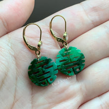 Load image into Gallery viewer, 喜喜 #6: Dark Green Jade 14kGF